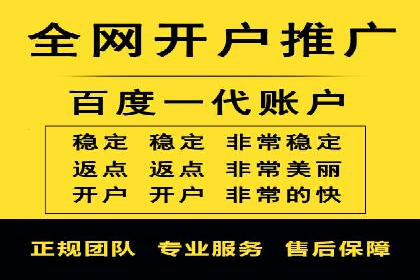 抖音信息流广告：案例对比分析