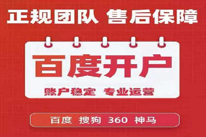 抖音信息流推广：实操技巧解析