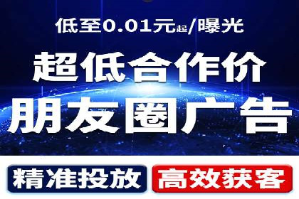 竞价SEM托管的成功之路：从理论到实践